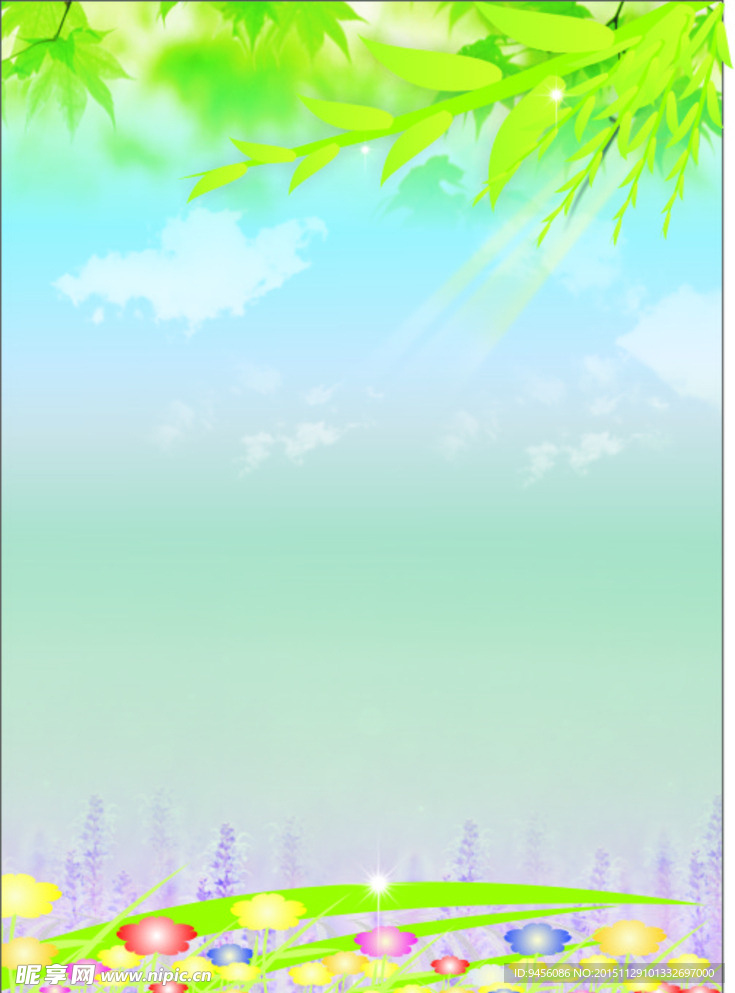 绿色背景