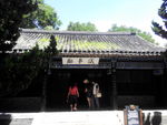山海关老龙头风景区