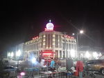 山海关和成酒店夜景灯光图