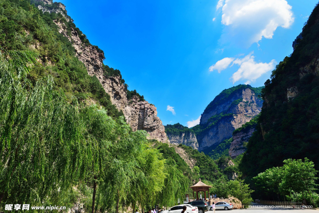 山西太岳山