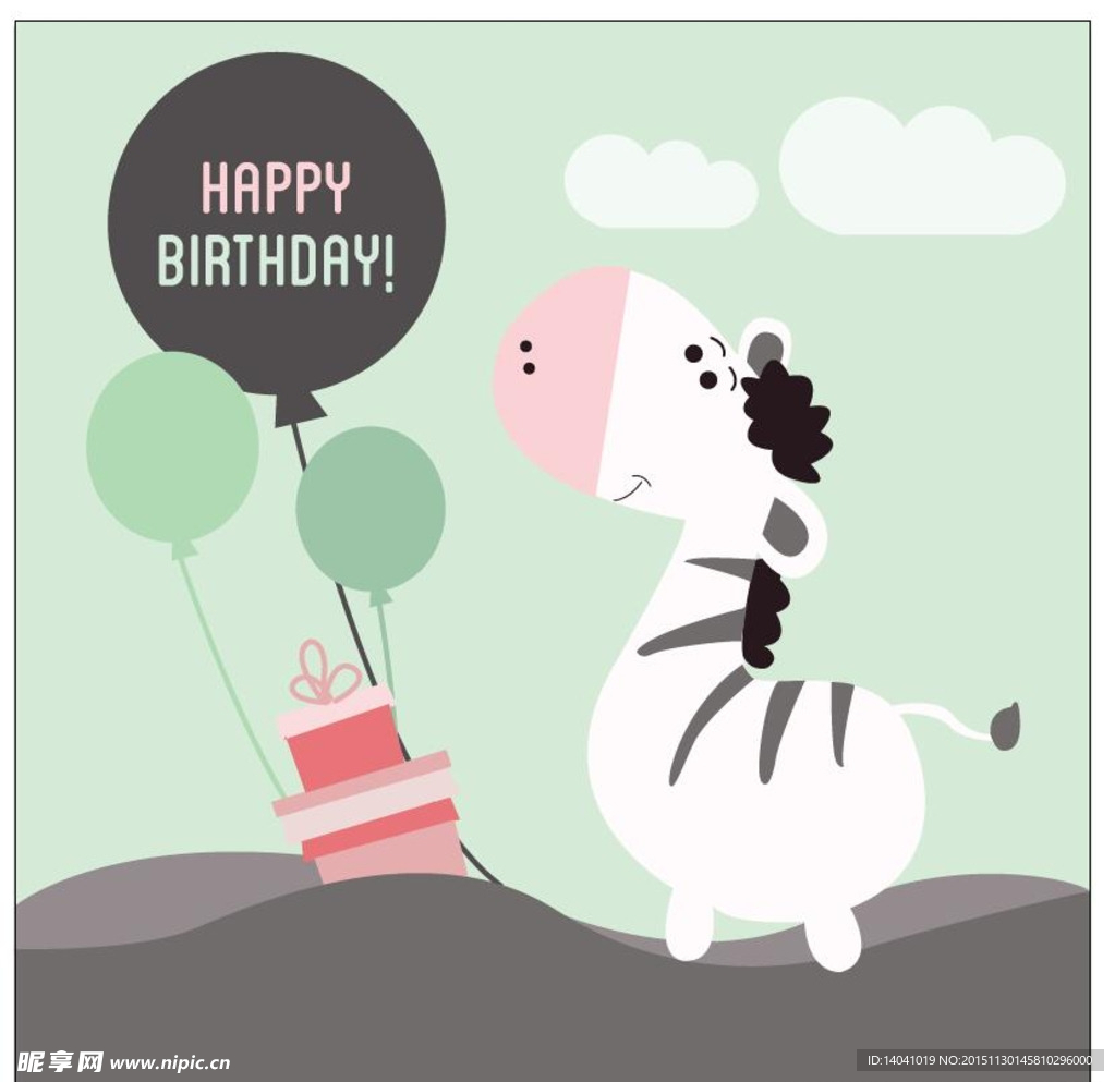 生日动物卡通图