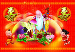寿字 过寿  生日图  寿星