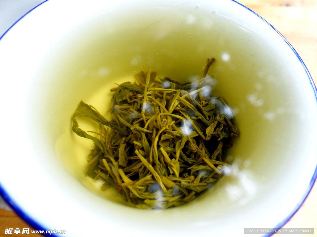茶
