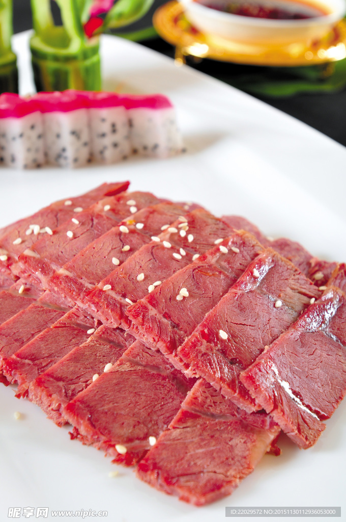 千香牛肉