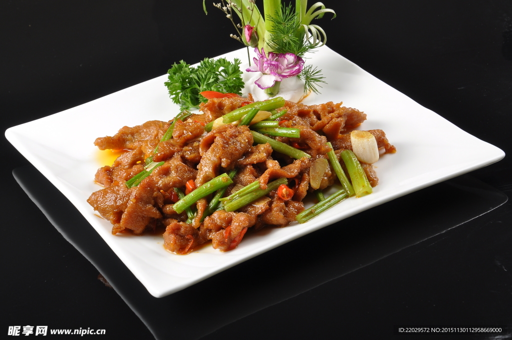 小炒黄牛肉