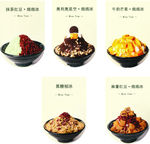 甜品店吊旗