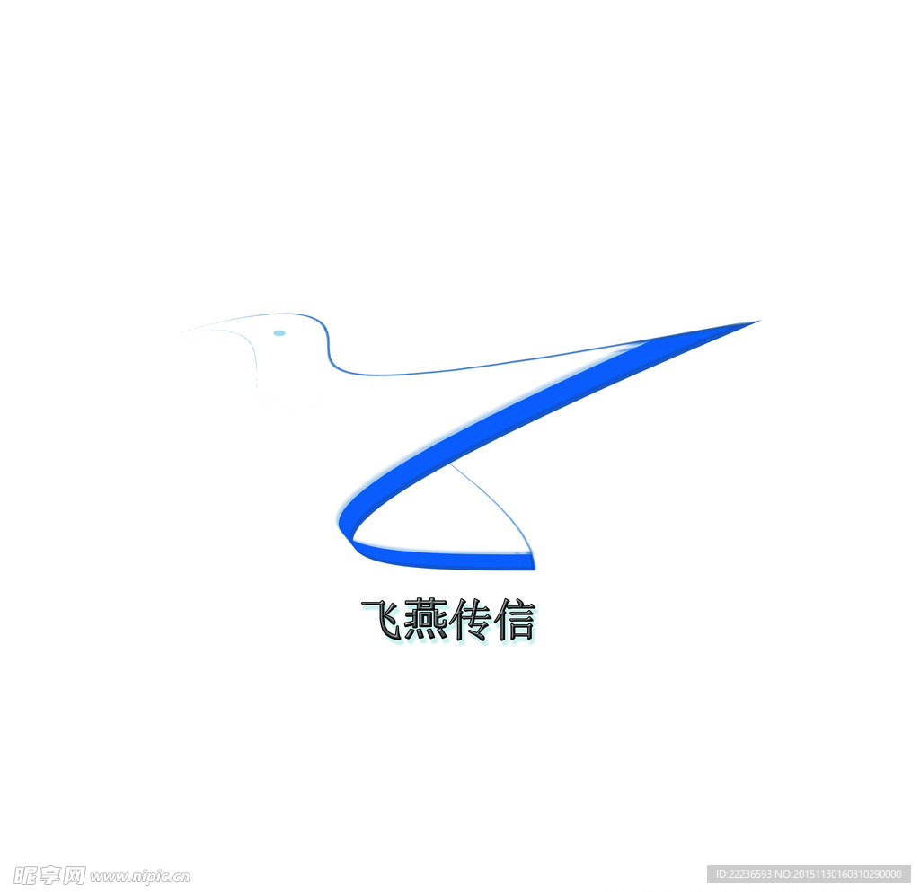 飞信logo