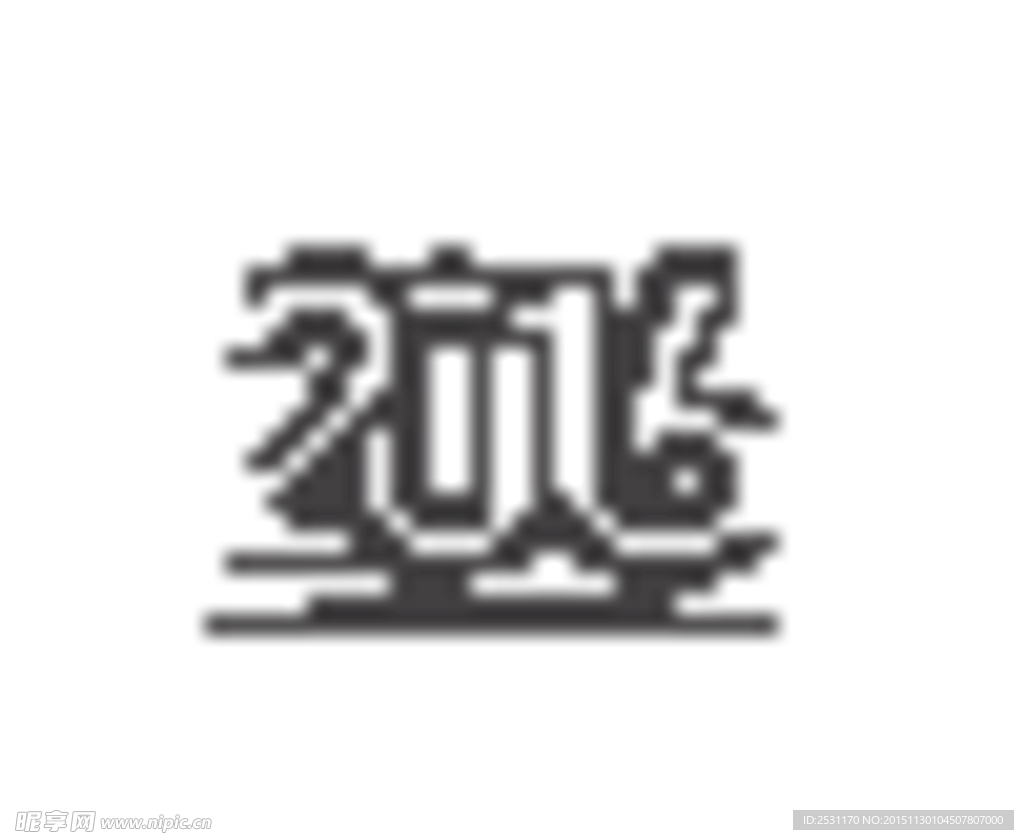 2016年设计