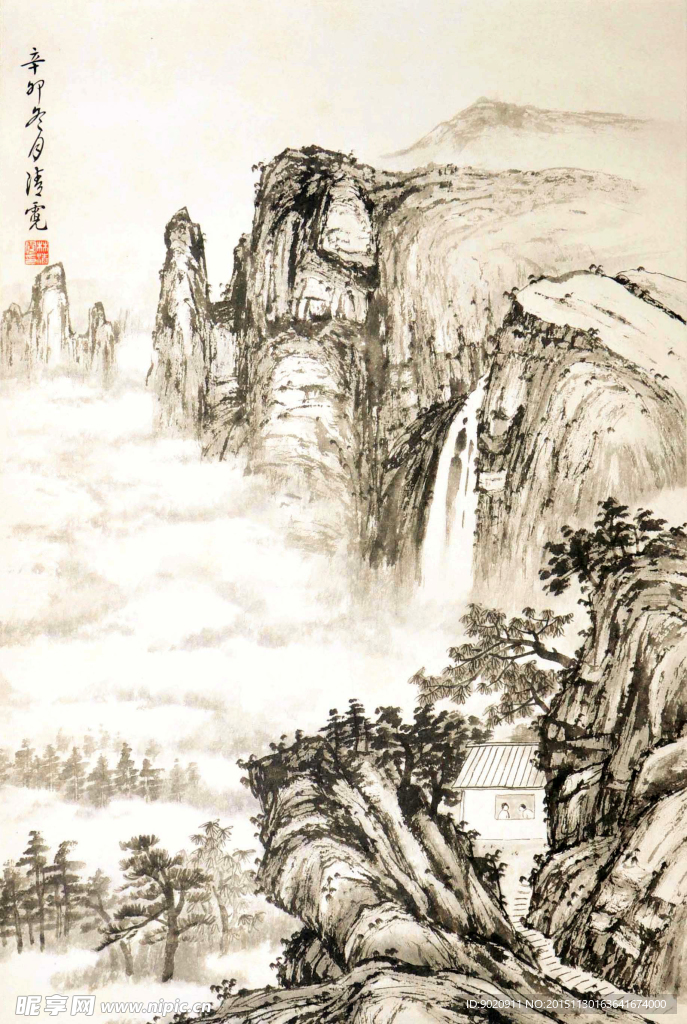 林清霓 山水