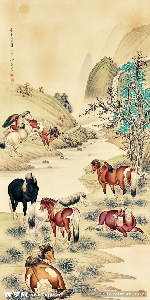 马晋 马
