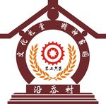 文化礼堂标志