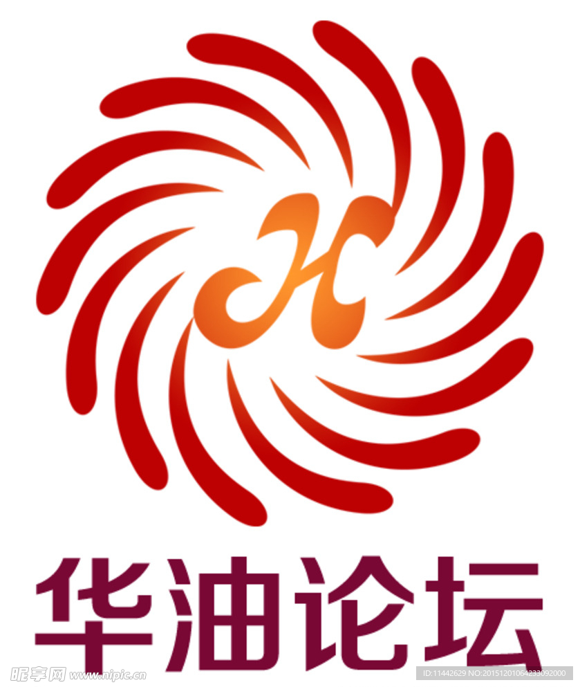 华油论坛标志