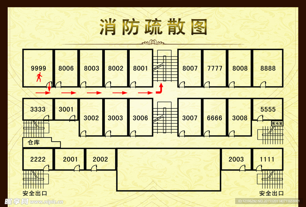 cmyk40共享分举报收藏立即下载关 键 词:消防疏散 宾馆 酒店 逃生