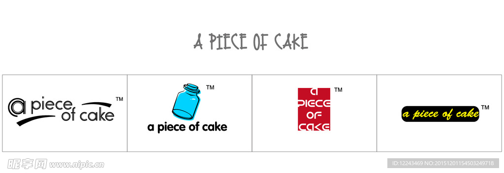logo设计