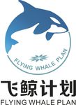 飞鲸计划logo