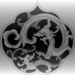 弧度  龙