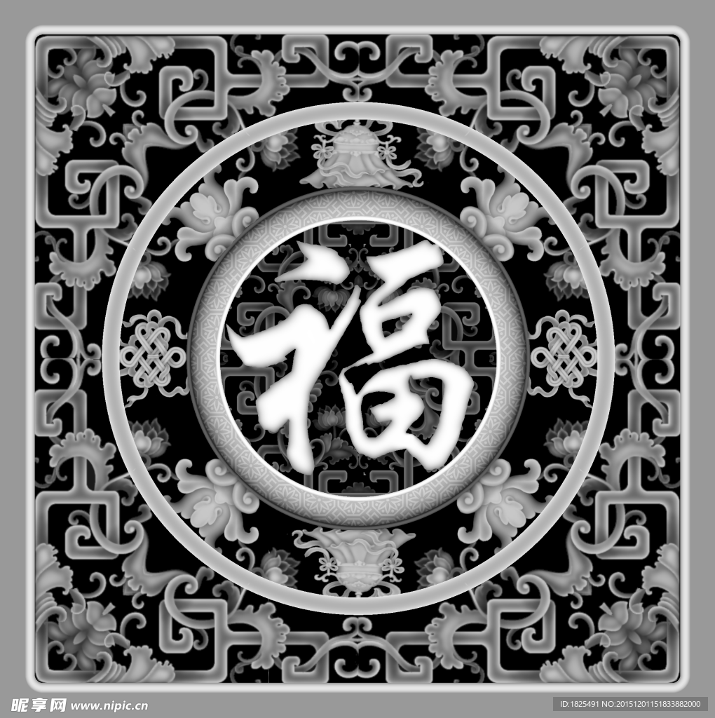 灰度图 福