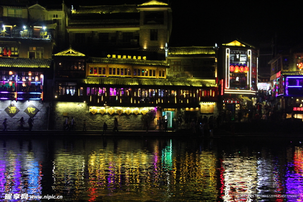 凤凰古城的夜景