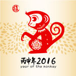 中国传统猴年剪纸