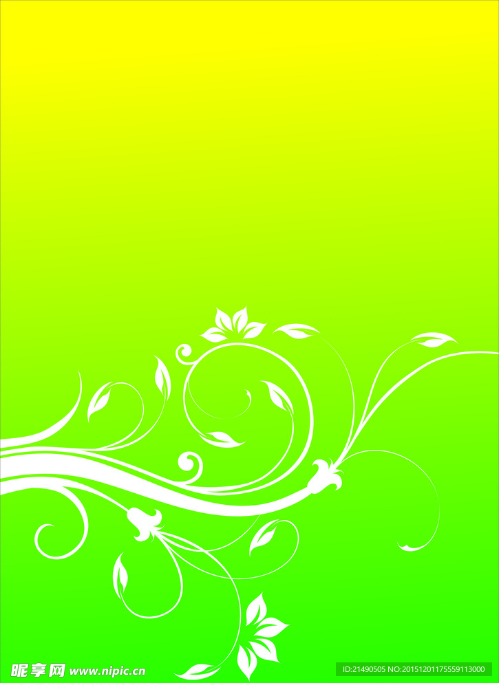 花纹