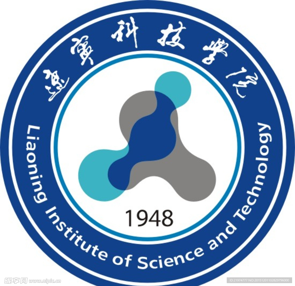 辽宁科技学院校徽