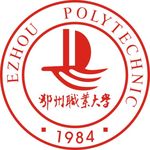 鄂州职业大学校徽