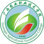 广西农业职业技术学院校徽