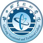 贵阳职业技术学院校徽