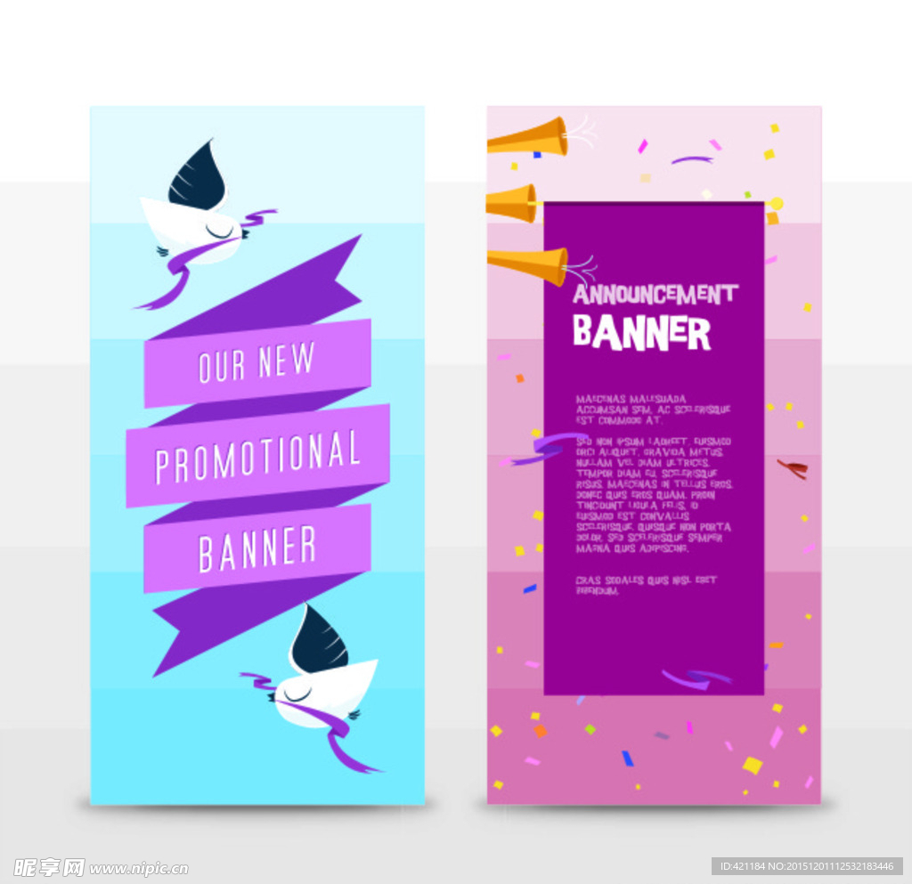 鸟banner