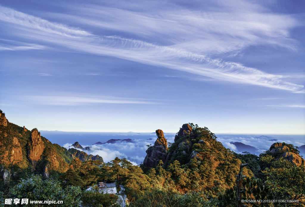 三清山风光