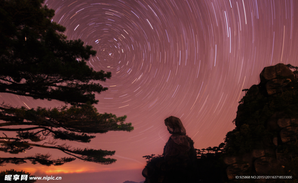 三清山之女神峰