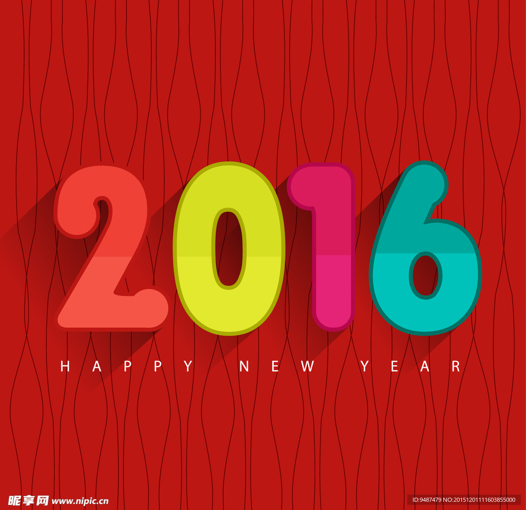 2016猴年