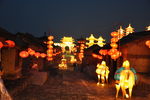 灯会