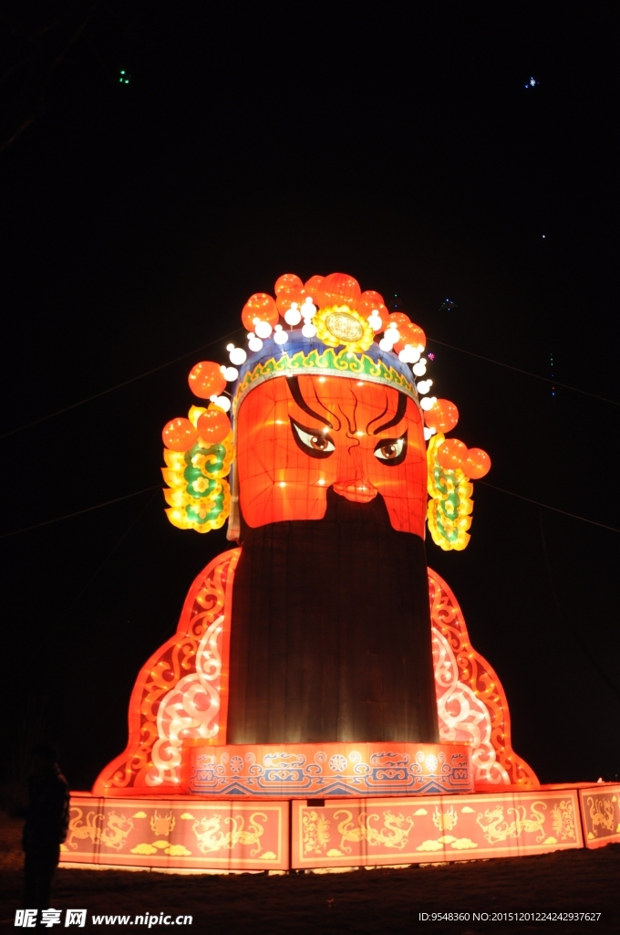 灯会