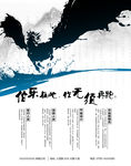 伯乐在此
