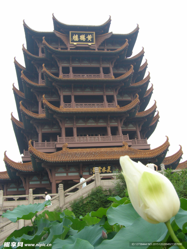 黄鹤楼