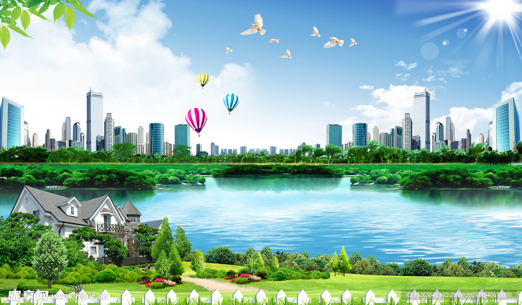 城市风光