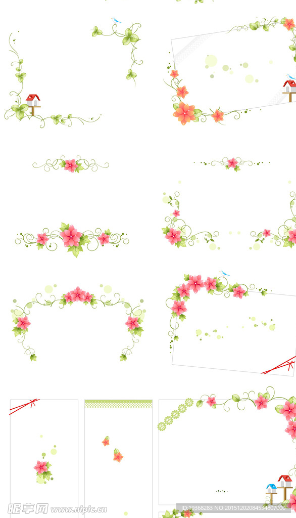 鲜花花边边框