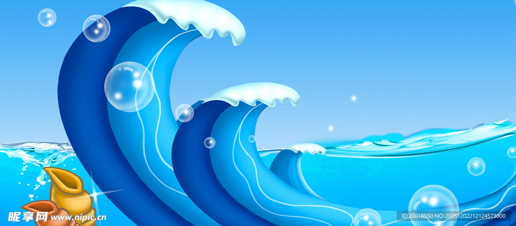 海浪背景