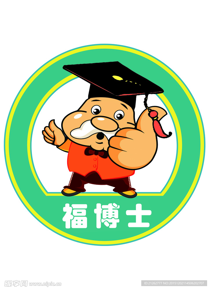 福博士标志贴