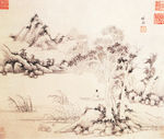 山水花卉图