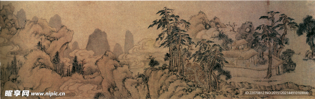 山水图
