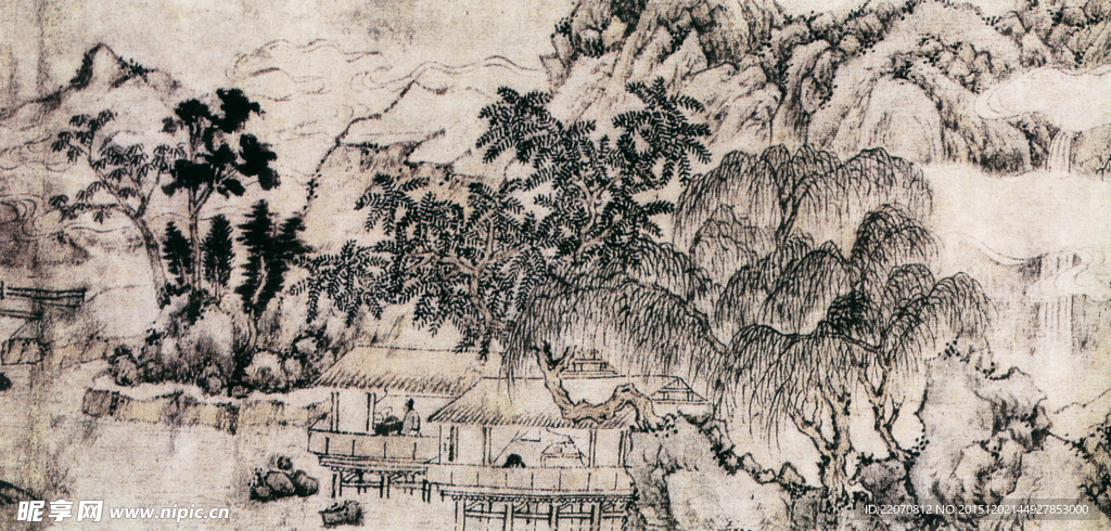 山水图