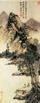 设色山水图