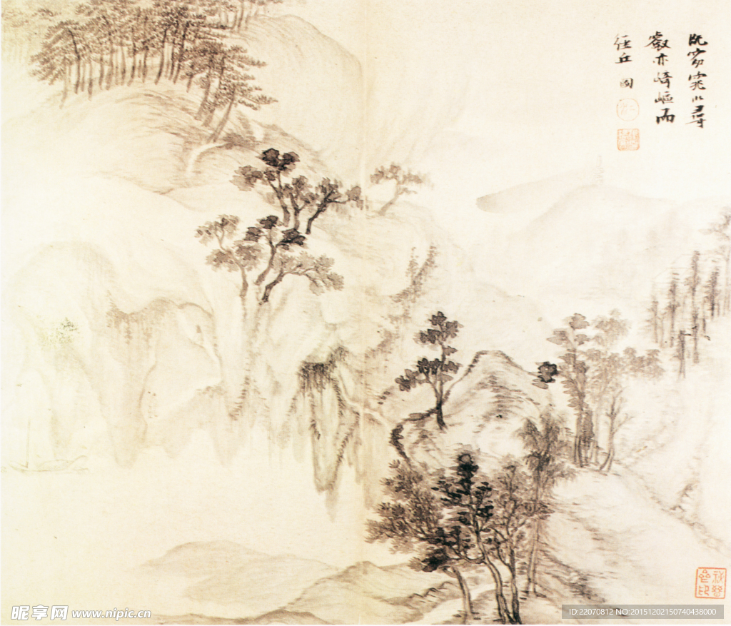 书画合璧图