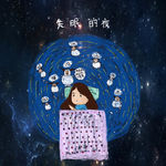 绘画习作
