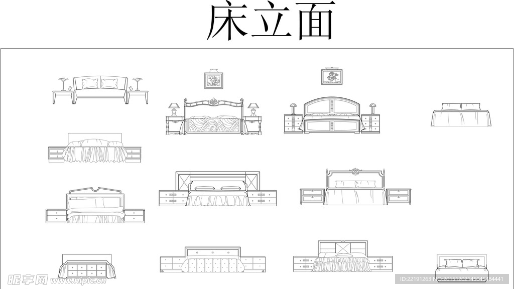 家具设计床立面