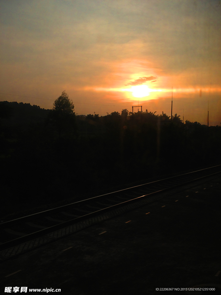 夕阳铁路