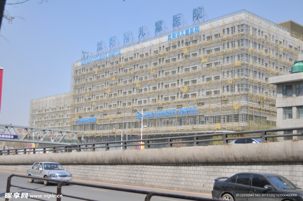 儿童医院