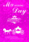 wedding婚礼背景喷绘时尚